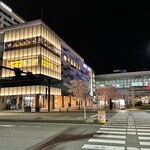 御料理ふじ居 - 富山駅に戻ってきました