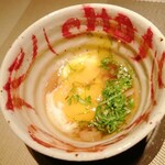 エクアトゥール - 