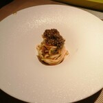 エクアトゥール - 