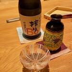 御料理ふじ居 - 満寿泉 BO搾り 1合 1870円