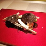 エクアトゥール - 