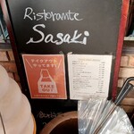 Ristorante Sasaki - 