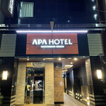 APA HOTEL - 今回、東京食べ歩き個人的ツアーの宿泊先に選んだアパホテル新富町駅前に二連拍しました。