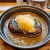さち福やCAFE 汐留シティセンター店