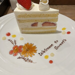 スィーティーズ - 