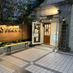 スィーティーズ - 