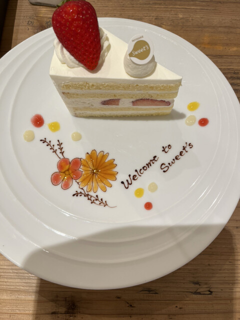 スイーツです 閉店】スィーティーズ （Sweet's） - 梅田/ケーキ | 食べログ