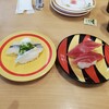 かっぱ寿司 名取店