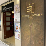 THE CAVE DE OYSTER - 