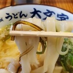 うどん大文字  - 