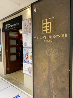 THE CAVE DE OYSTER - 