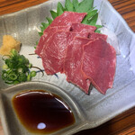 Sumibiyakiniku Shinsai - 