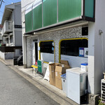 Overcook Burger Bar - 