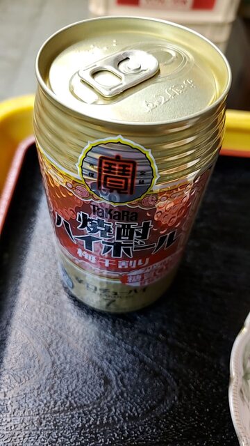 加藤酒店 - 五反田/立ち飲み | 食べログ