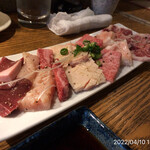 やきにく未完 - 