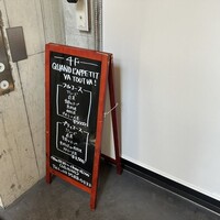 QUAND L'APPETIT VA TOUT VA！ The kitchen＆Wine - 