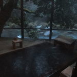 妙見石原荘 食菜石蔵 - 七実の湯。まったり・・・