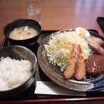 玄ｙａ - サービスランチ　700円