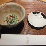 妙見石原荘 食菜石蔵 - 菜の花、新牛蒡白和え