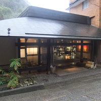 妙見石原荘 食菜石蔵 - こんなかんじです