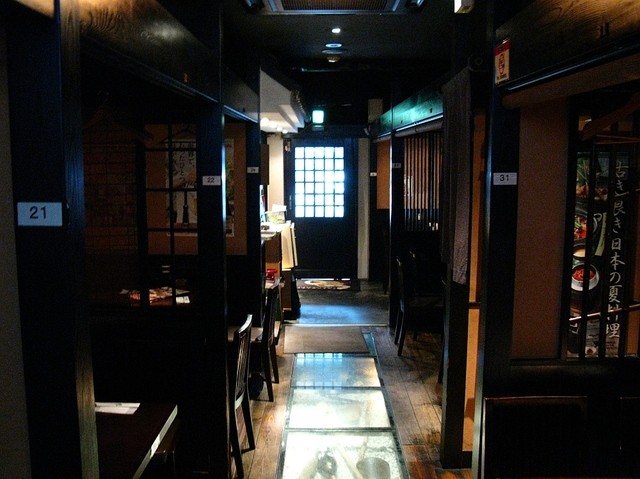 Kuro Maru Nagoya Taikodoriguchi Ekimae Ten photo 5