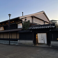 御料理ふじ居 - 2022年4月。訪問