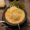 横浜家系ラーメンきがる家 - 