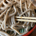 Koumon Soba - 