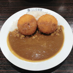 カレーハウスCoCo壱番屋 - クリームコロッケカレー(カニ) 大盛り、辛さ普通