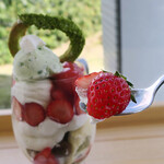 TABLE - 頂きます♪