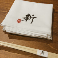 焼肉牛匠 新 - 