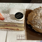 フォルテシモ アッシュ - 