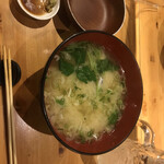 恵水産 - 