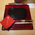 銀座 しのはら - 