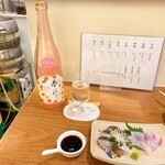 食べ呑み処 あぐまる - 