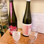 食べ呑み処 あぐまる - 