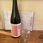 食べ呑み処 あぐまる - 