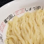 塩そば専門店 桑ばら - 鶏と椎茸の煮込みつけそば
