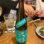 食べ呑み処 あぐまる - 