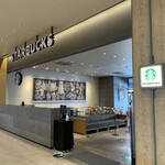 Starbucks Coffee - 