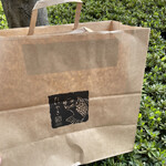 たいやき ひいらぎ - 