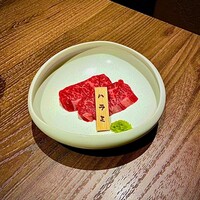 焼肉りんご - 