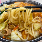 旨辛タンメン 誠屋 - 