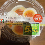 セブンイレブン - 料理写真: