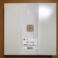 とんかつ まい泉 青山本店 - 