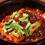 Stone-grilled mapo tofu with Medicinal Food spices