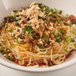 Authentic Sichuan Soupless Tantanmen