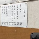 博多元気一杯!! - 