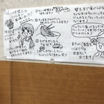 博多元気一杯!! - 