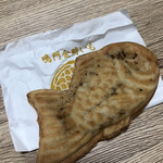 Naruto Taiyaki Hompo - 